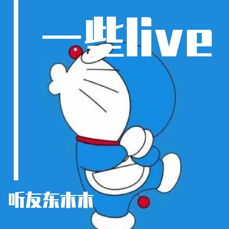 长镜头封面