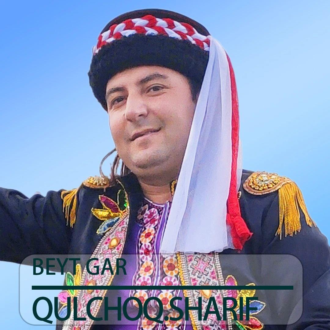 Yosto tao 你在吗？