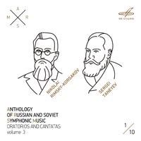 ARSM III, Vol. 1. Rimsky-Korsakov, Taneyev