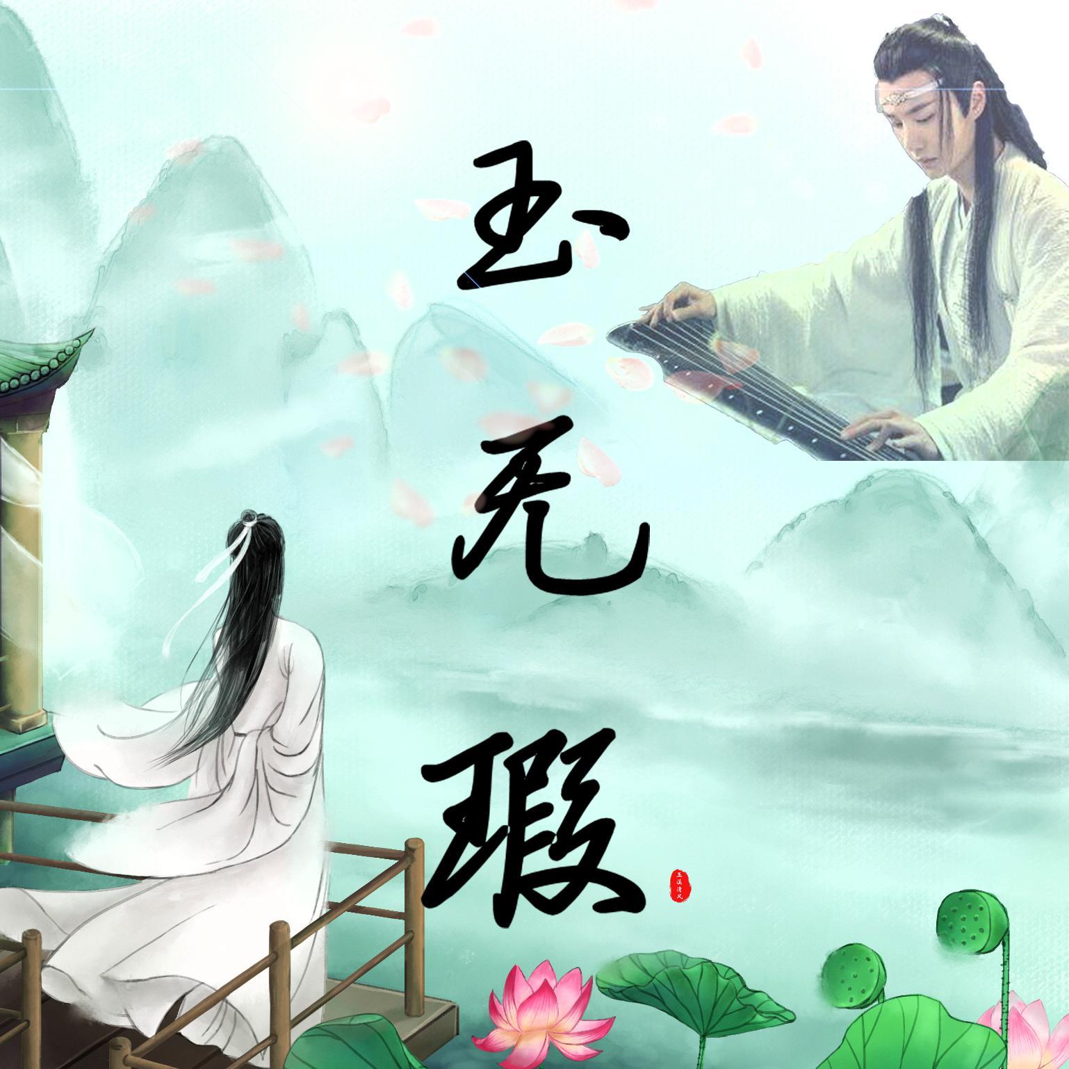 song-img