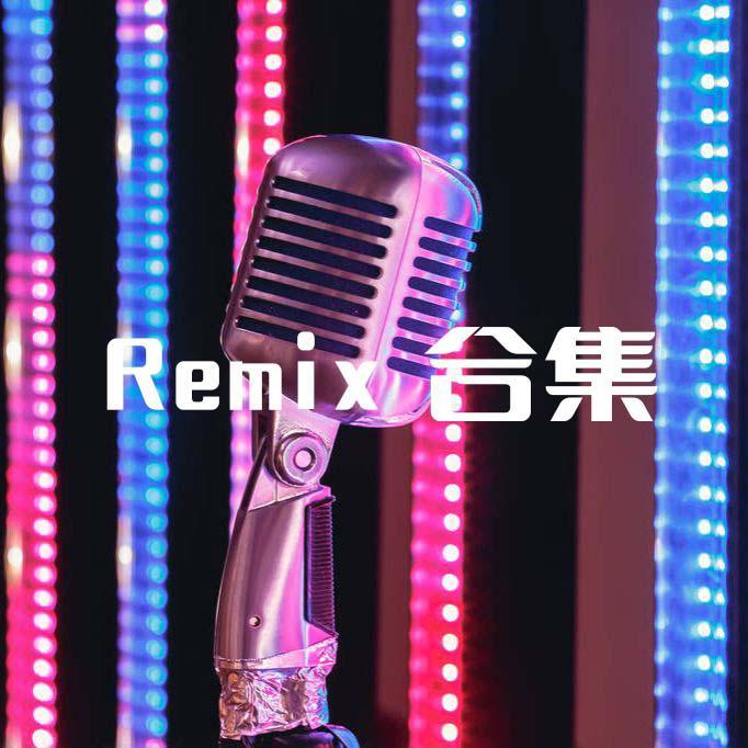 カミューラのテーマ（Cover 蓑部雄崇）封面