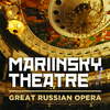 Valery Gergiev - The Tsar's Bride - original version Tsarskaya Nevesta by Lev Mey - Act 1:Dance & chorus 