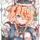 芊狸koi