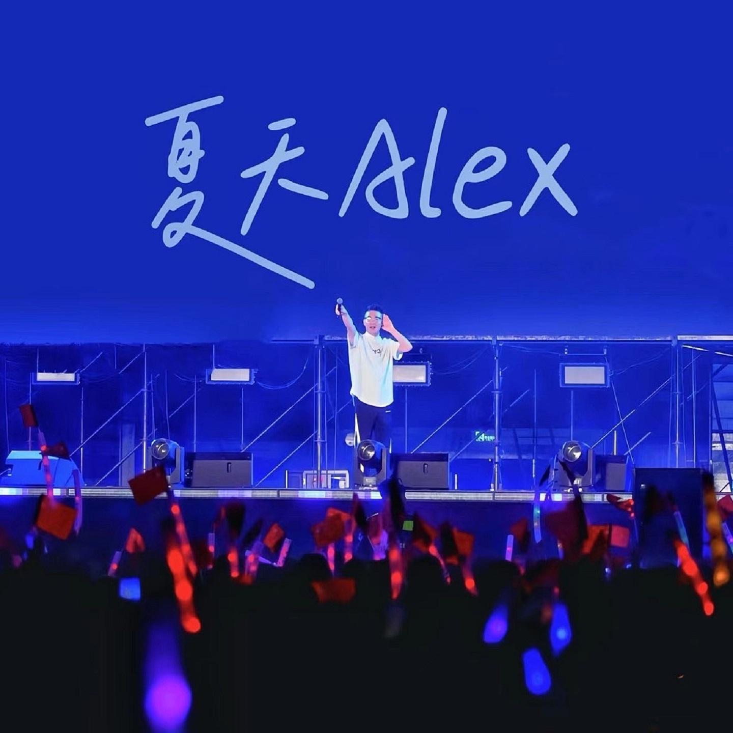 左右 (伴奏)封面