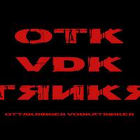 Ottakringer Vodkatrinker资料,Ottakringer Vodkatrinker最新歌曲,Ottakringer VodkatrinkerMV视频,Ottakringer Vodkatrinker音乐专辑,Ottakringer Vodkatrinker好听的歌