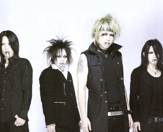 DEATHGAZE