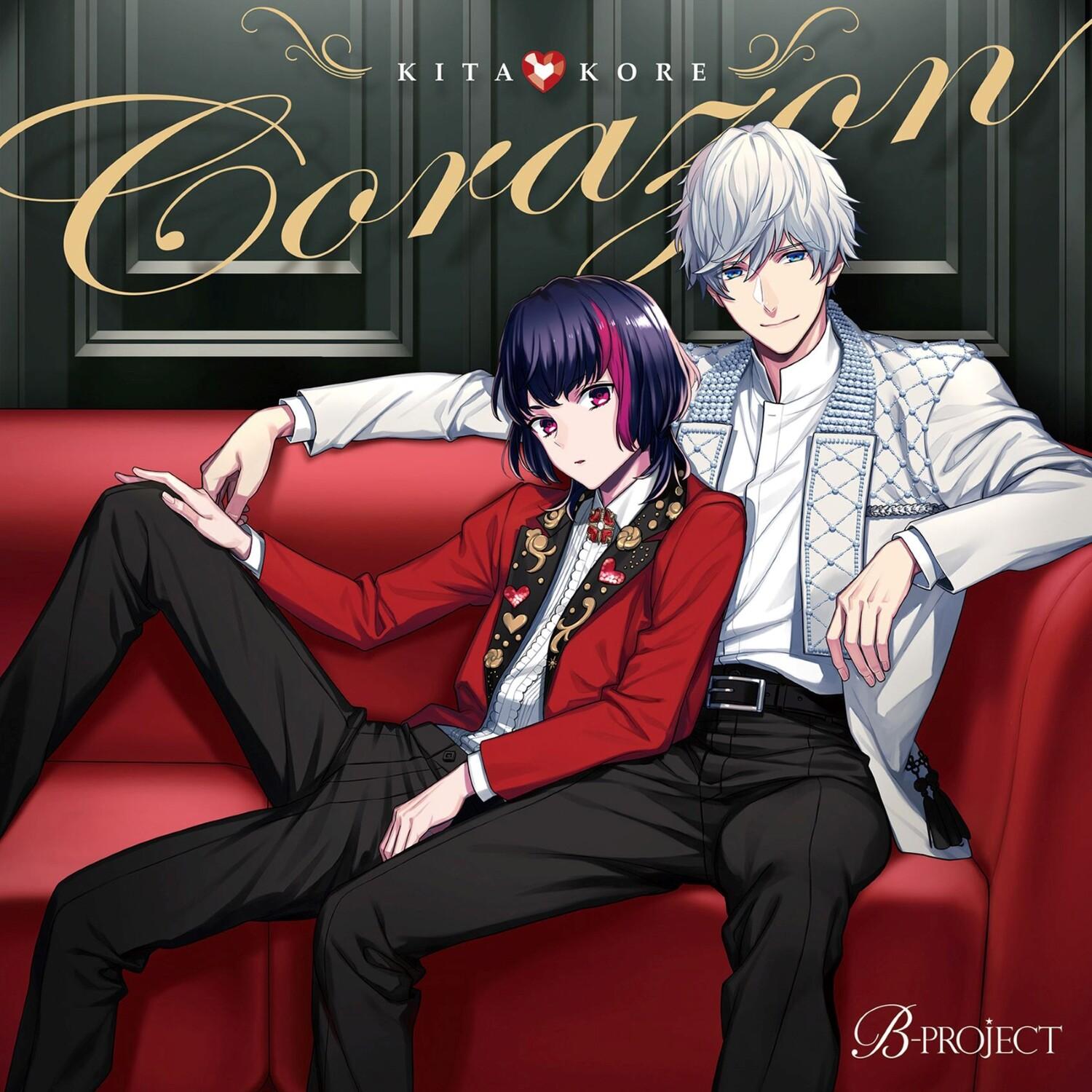 Corazon_キタコレ_Corazon | 在线播放_Corazon歌词_Corazon下载 | 网易云音乐