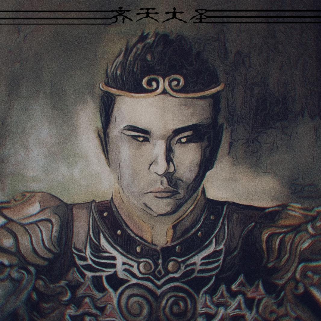 齐天大圣封面
