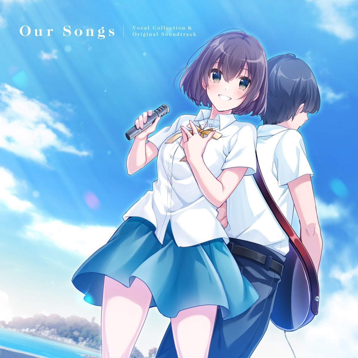 song-img