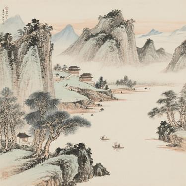 诗画中国 (Cover 许嵩 & 谭维维)封面