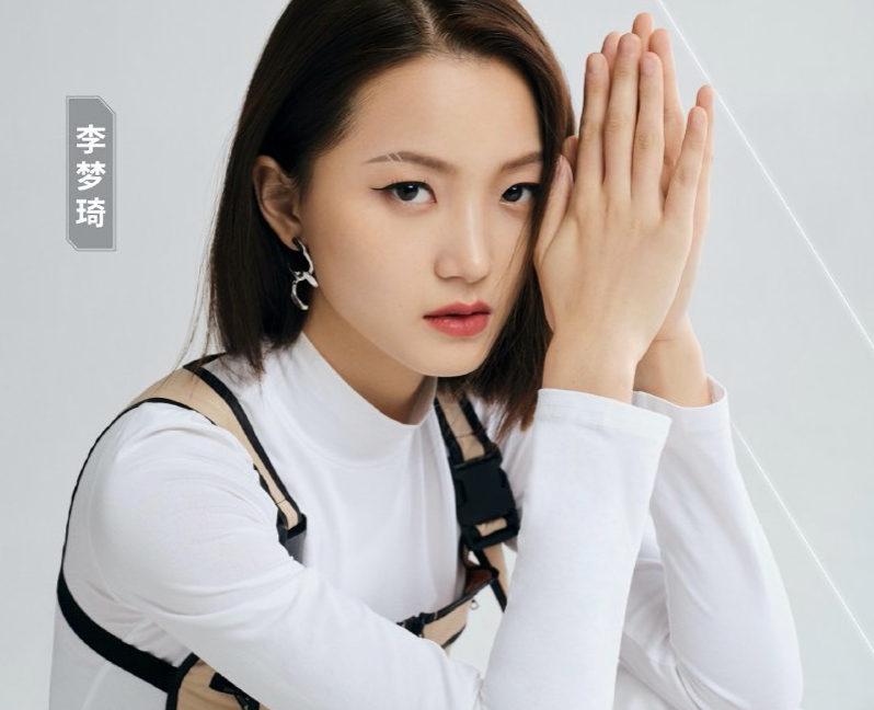 李梦琦