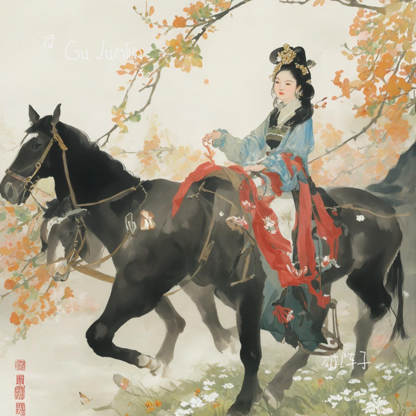 孤鸿幽梦封面