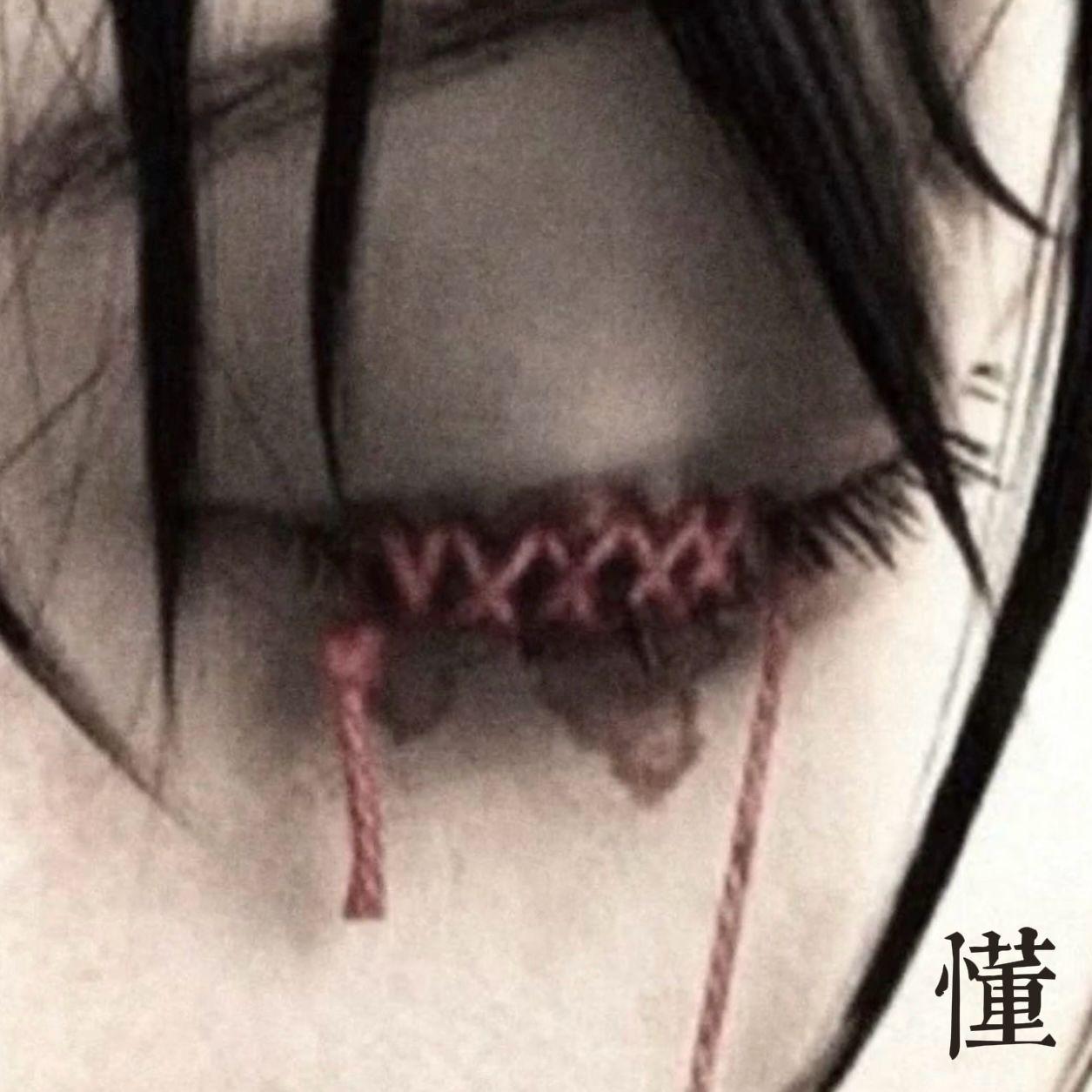 懂得II_千禧年的伤心时间_懂得II | 在线播放_懂得II歌词_懂得II下载 | 网易云音乐