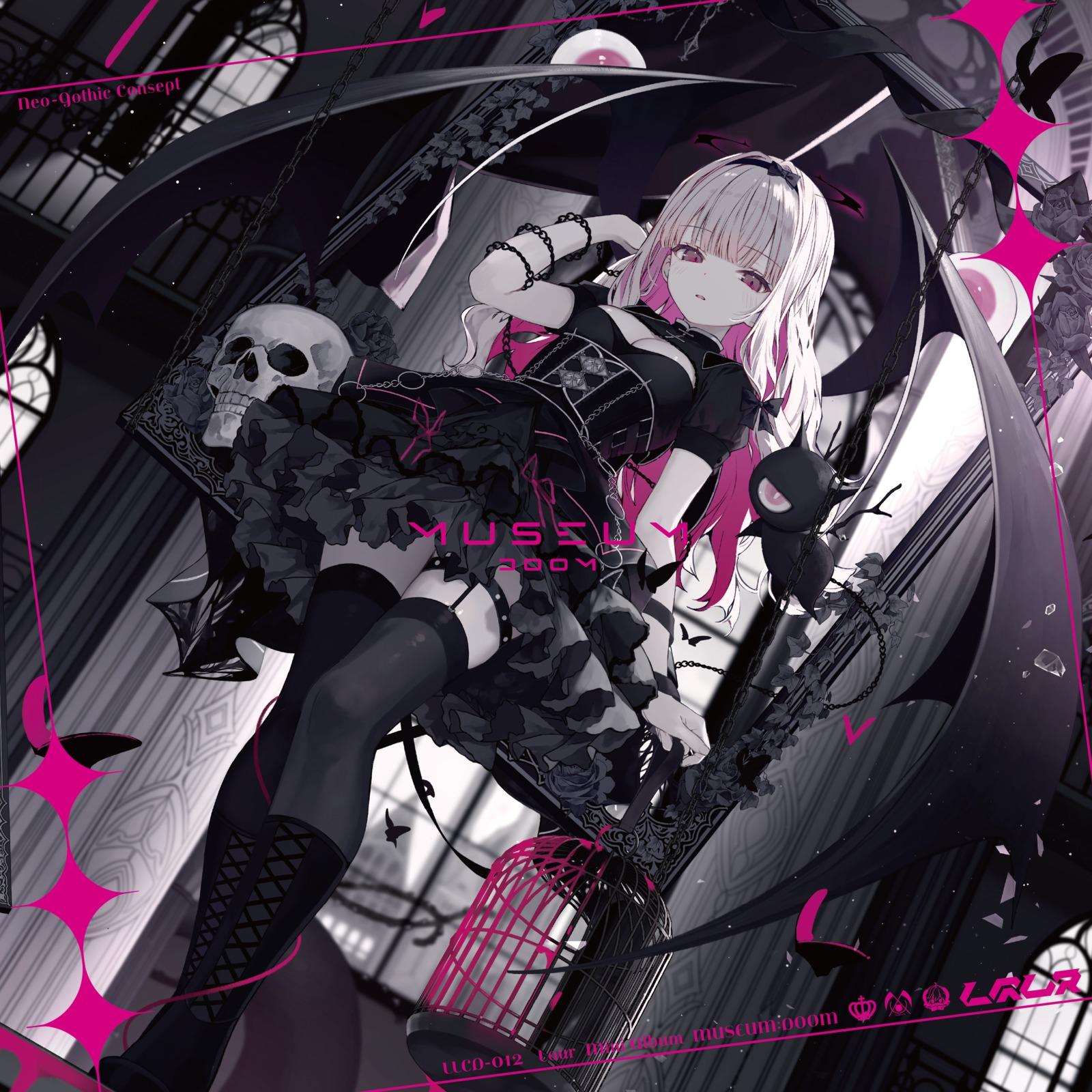 Calamity of the Mystic Garden : Doom