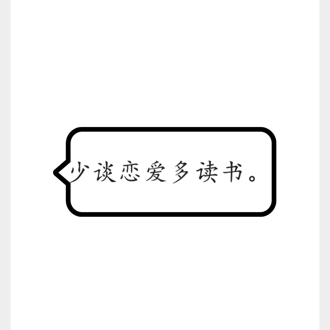 12.13封面