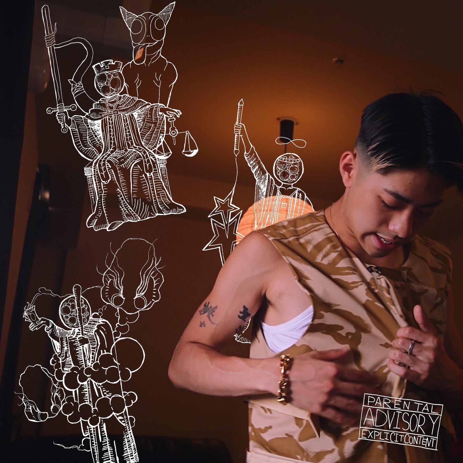 Fuxking Guys (feat. S-kaine)