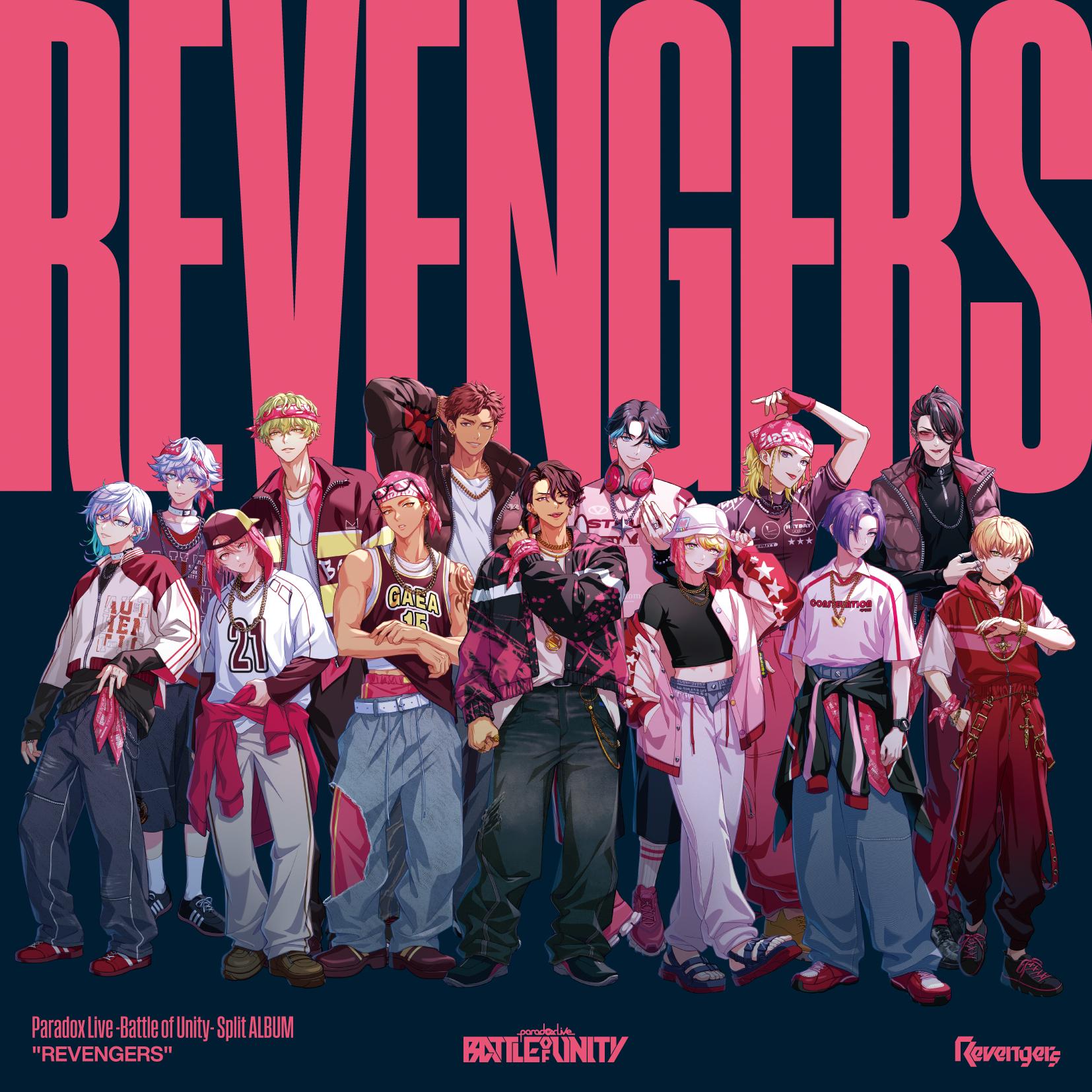 The REVENGERS