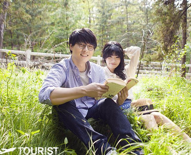 Tourist