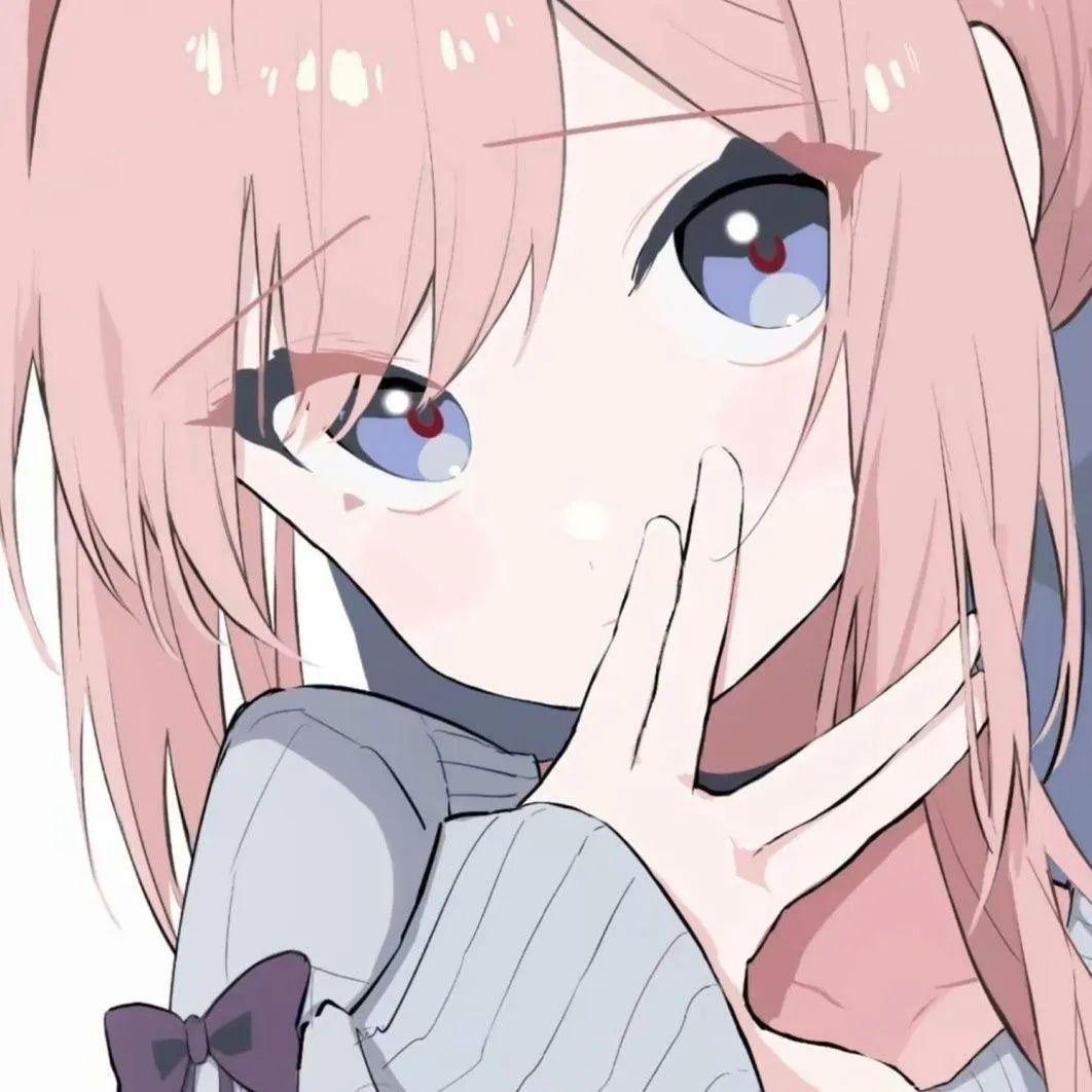 星座书上封面