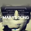 Carlo Dall Anese - Marys Song