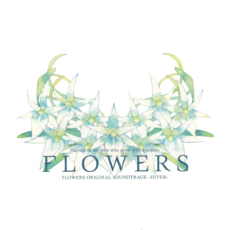 FLOWERS (三重唱) - 名塚佳織/岡本理絵/明島ゆうり- 单曲- 网易云音乐