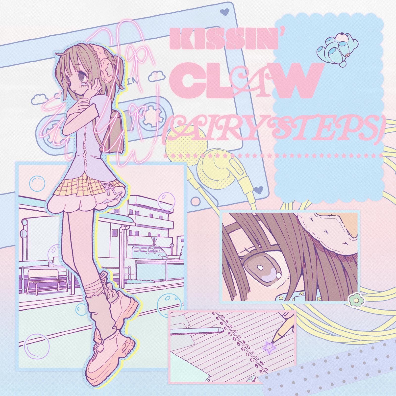 KISSIN' CLAW (AIRY STEPS)
