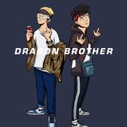 DragonBrother