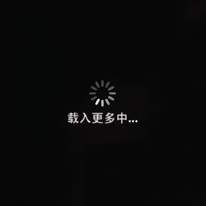 想笑不会笑想哭不会哭