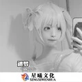 酒醉的蝴蝶 (DJ版)封面