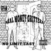 Money Mafia - Me My Bonus