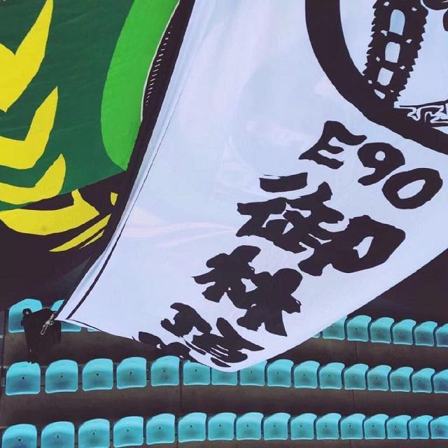第壹梯队封面