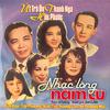 Minh Vương - Nhạc Lòng Năm Cũ 4