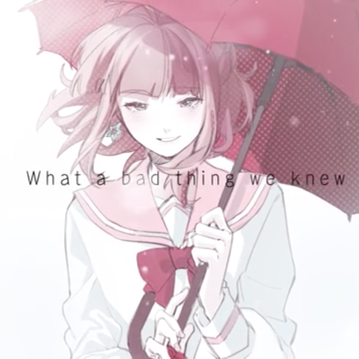 Ref:rain_Reine玲音_Ref:rain | 在线播放_Ref:rain歌词_Ref:rain下载 | 网易云音乐