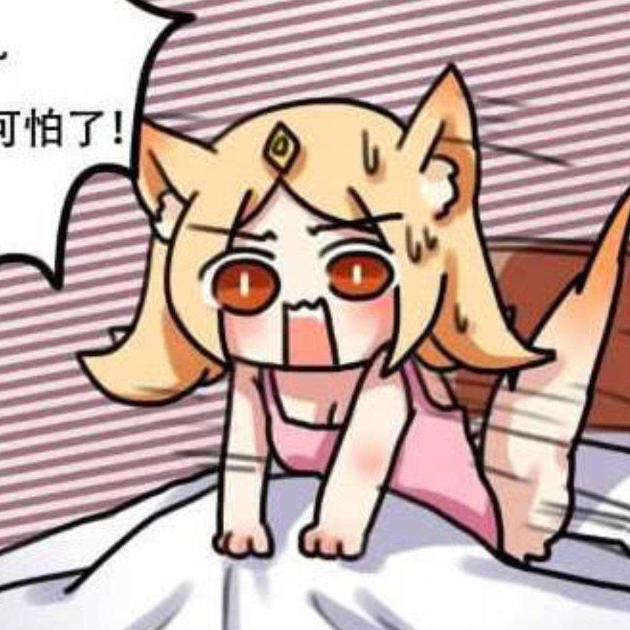 耗尽执着封面