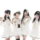 StylipS