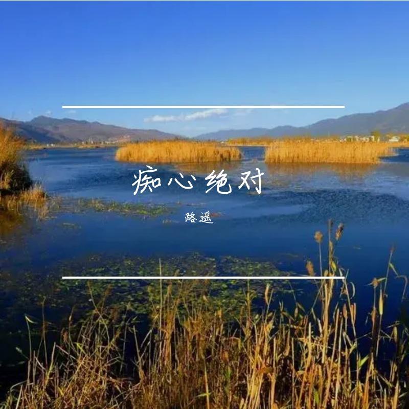 无法言喻封面
