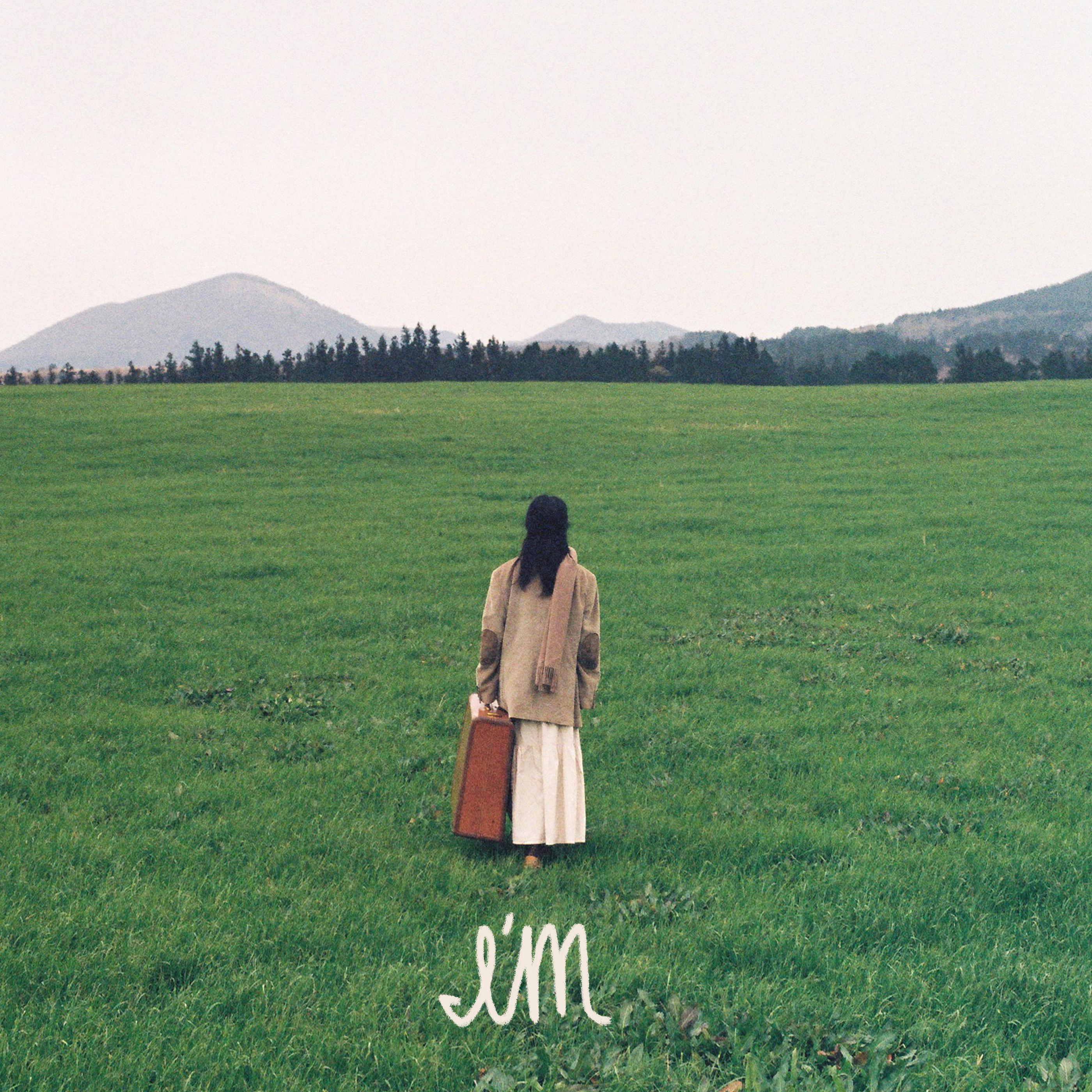 프로포즈 (Inst.)