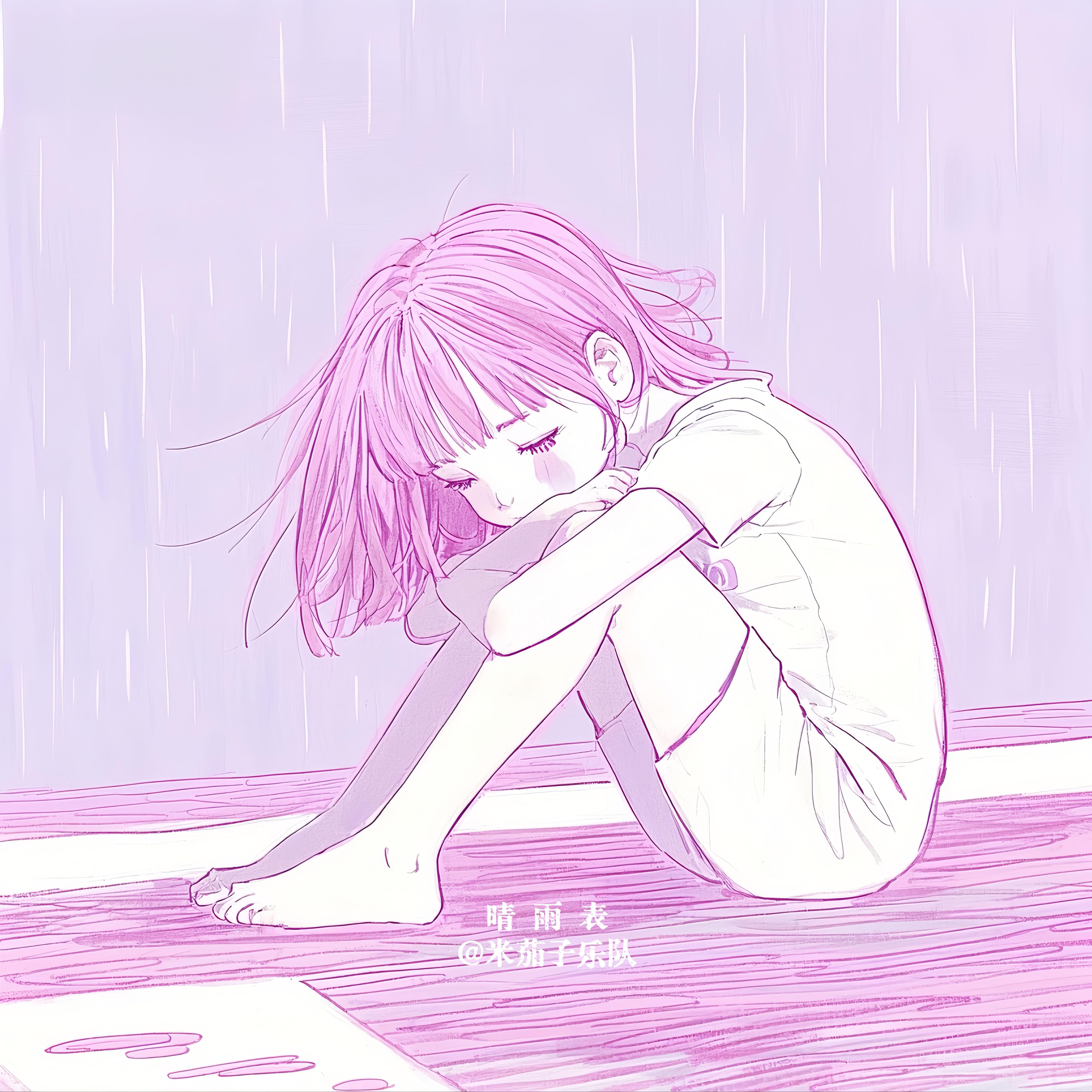 晴雨表 (Barometer)封面