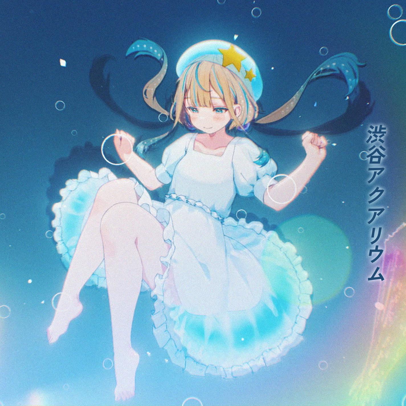 song-img