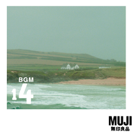 BGM14 Cornwall