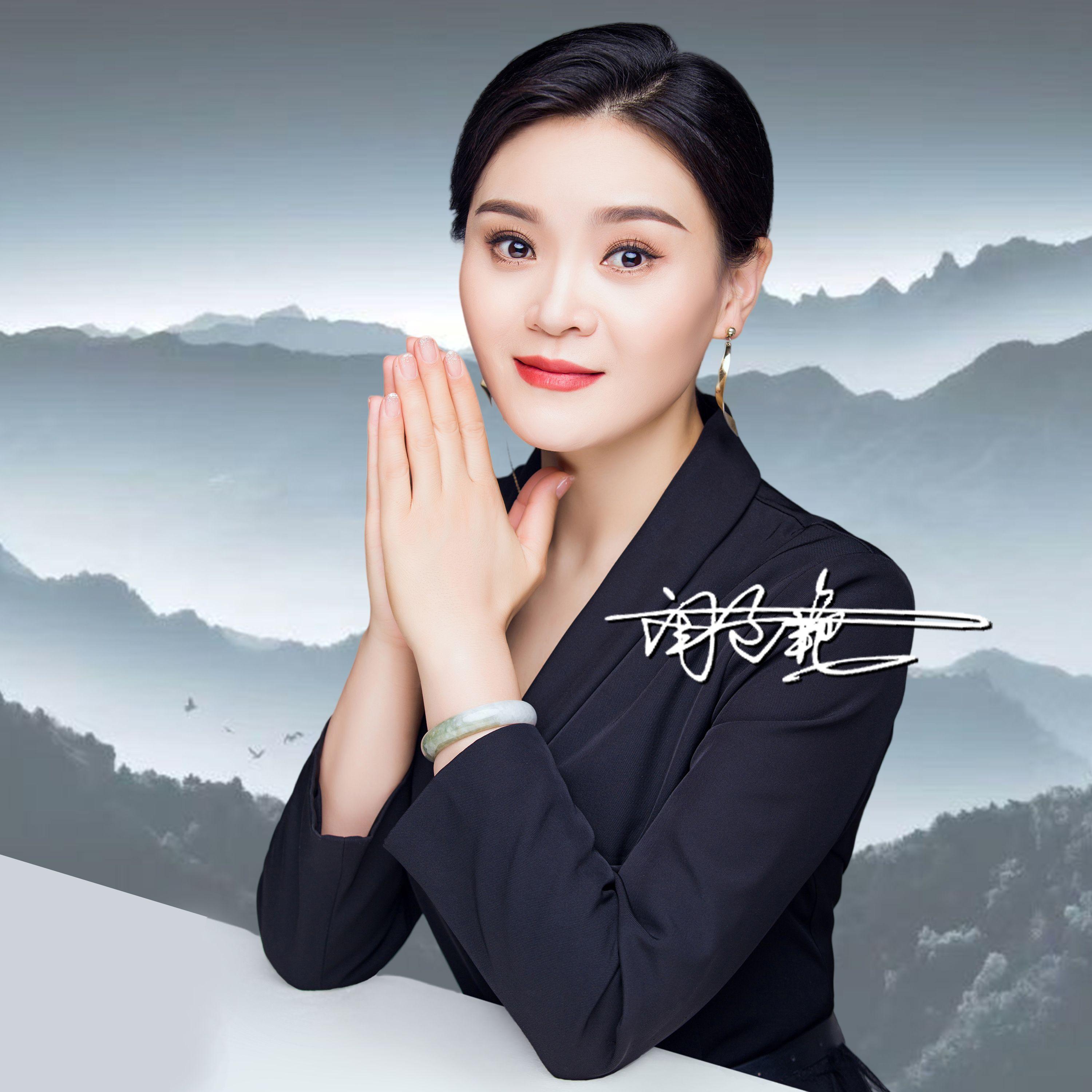 藕断丝连 (DJ版伴奏)封面