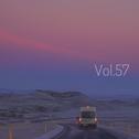 Vol.57 「R&B 浪漫星球通行证」