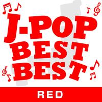 J-POP BEST BEST RED