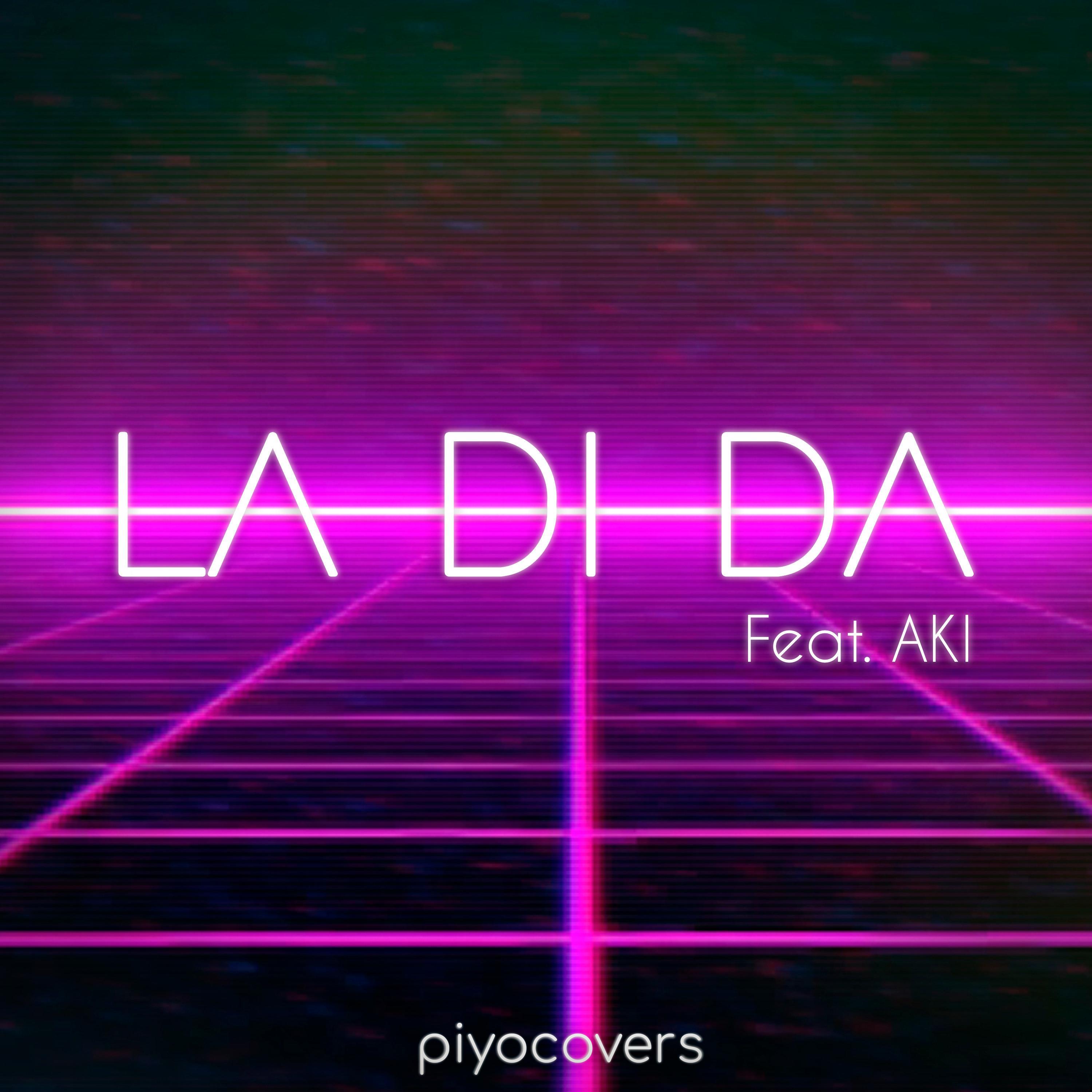 La di da