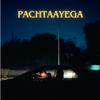 Drug On The Microphone - PACHTAYEGA