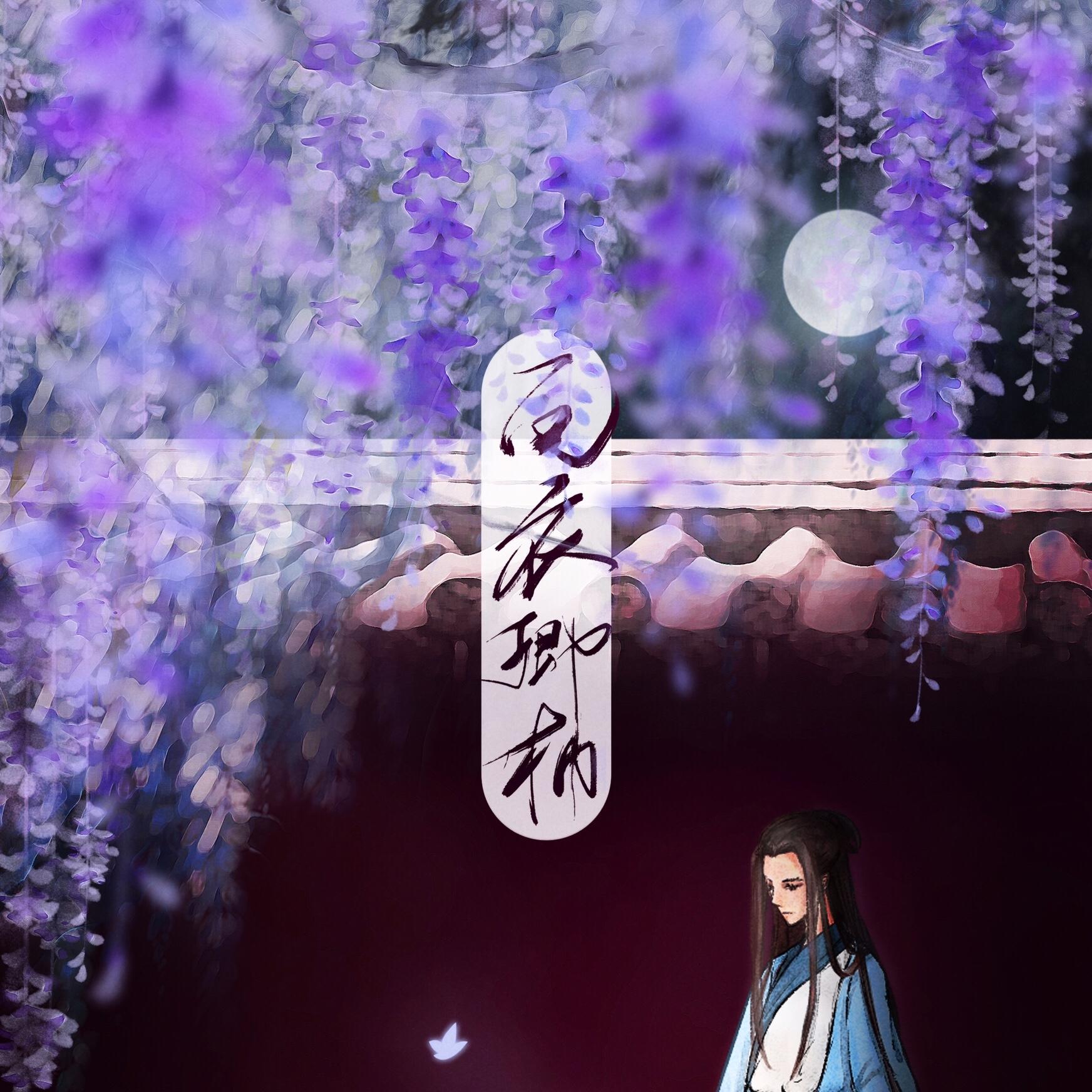 song-img