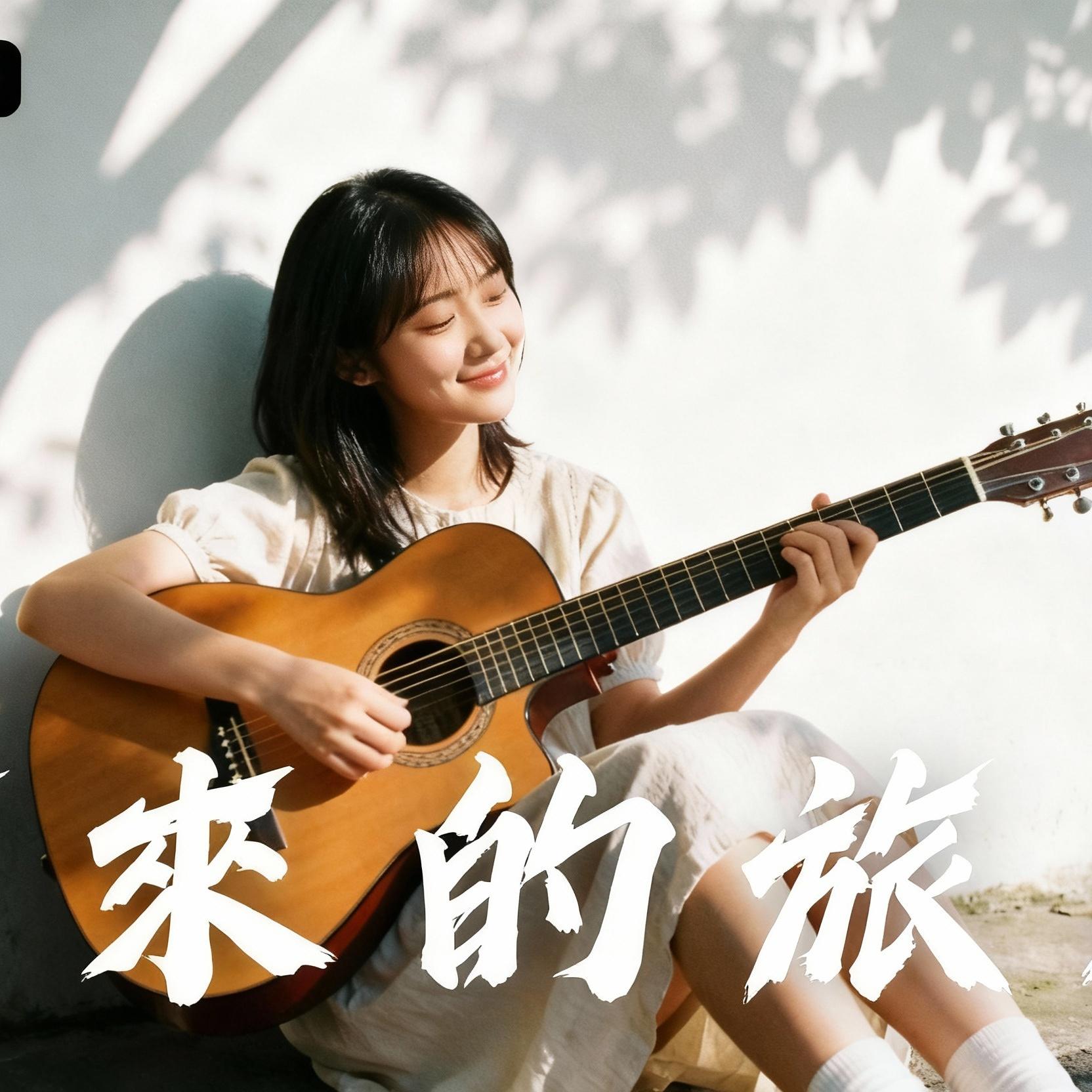 窗台上的貓封面