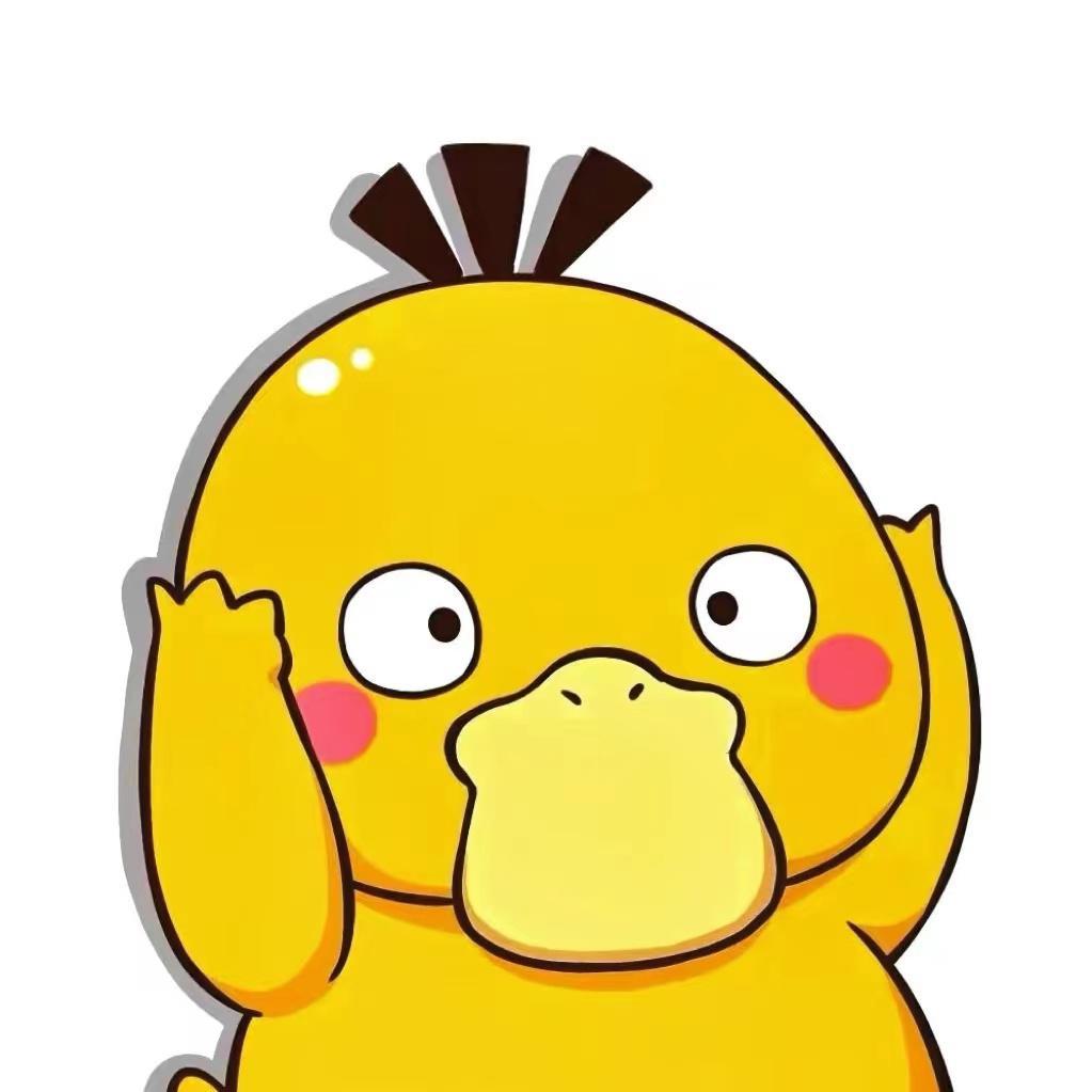 蹦蹦封面