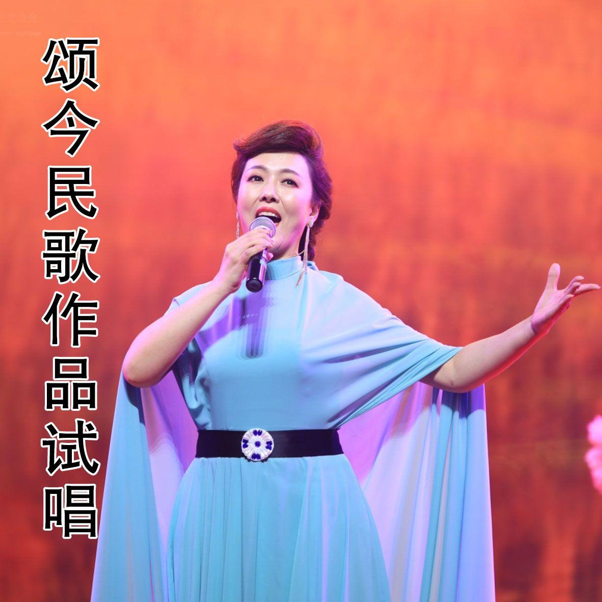 水乡摇篮曲（钢琴伴奏）封面