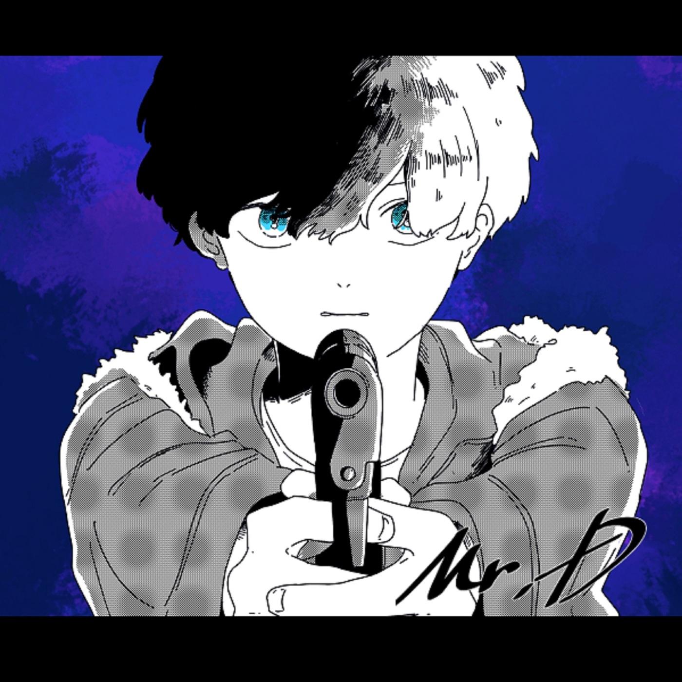 Mr.D (feat. 鏡音レン) - あ子、鏡音レン封面
